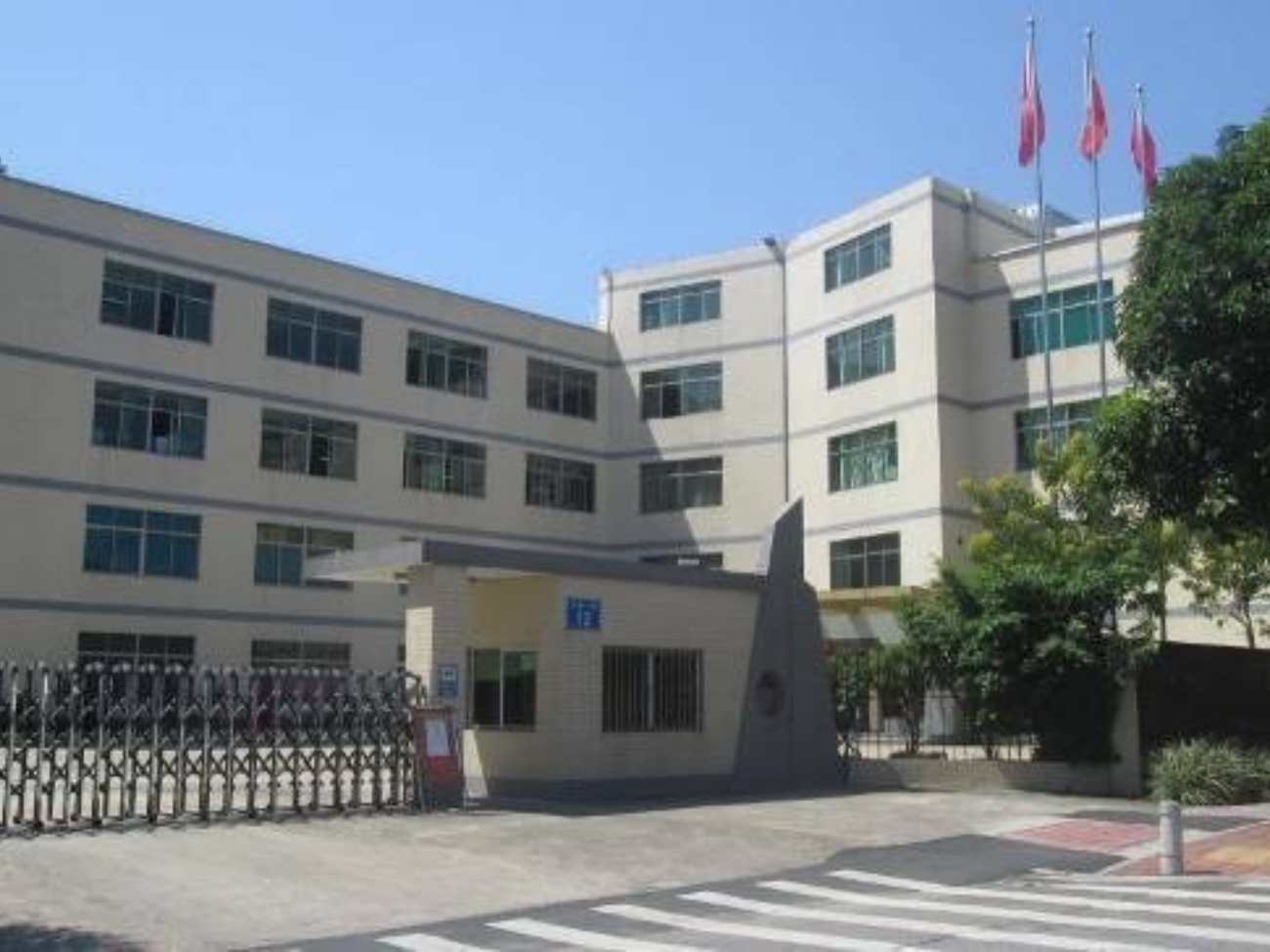 Wedding Dress Production Facility Exterior